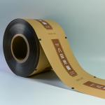 High-Barrier PET/AL/PE Composite Foil Roll ISO22000 Certified & Food-Grade Safety for sale