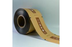 China Cost - Effective Aluminum Foil Roll Film With Excellent Food  Safe Features supplier