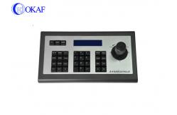 China DC12V 2A PTZ Camera Control Joystick 160x32 Blue Dot LCD Display Control supplier