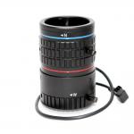 4-18mm CCTV HD 1080P IP Camera 3MP Auto Iris Lens for sale