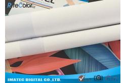 China Wide Format Digital Inkjet Cotton Canvas 320gsm / Printable Canvas Roll supplier