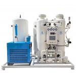 Laser N2 Nitrogen Generator 99.999 Pressure Swing Adsorption Unit for sale