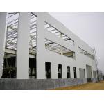Customized Size Steel Structure Building With High Load Bearing Capacity for sale