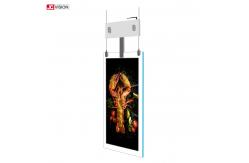 China Dual Screen Floor Standing Transparent LCD Screen Digital Signage Kiosk supplier
