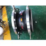 Pn16pn10 Carbon Steel Flange Compensator Rubber Expansion Joint with Epoxy Rubber Sphere