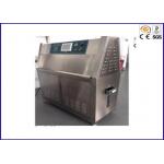 ISO11341 / ASTM D1148 Environmental Test Chamber For Xenon Weathering Aging Test