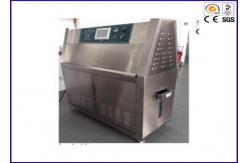 China ISO11341 / ASTM D1148 Environmental Test Chamber For Xenon Weathering Aging Test supplier
