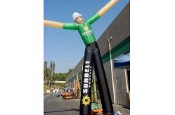 China Inflatable air dancer / air tubes / inflatable sky man double leg air man supplier