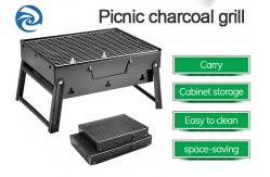 China 35cm×27cm×20cm Stainless Steel Portable Folding BBQ supplier