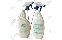 China Industrial Antistatic Liquid Electrostatic Elimination Liquid H-5109 Antistatic Agent supplier