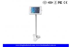 China Free Standing Android Tablet Kiosk unimpeded 360 Degree Rotation Key locking supplier