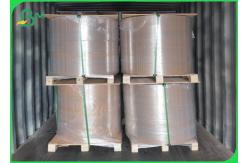 China 60g Recyclable Moisture Proof Brown Kraft Paper Bags Envelopes supplier
