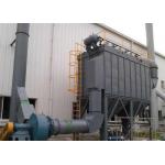 Cement Production Baghouse Dust Collector Machine PLC  Controlled for sale