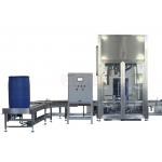 Fully Automatic Filling And Capping Machine For Streamlined Filling And Capping for sale