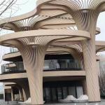 Woodgrain Color Metal Ceiling Design 2.0mm Curve Baffle Ceiling for sale