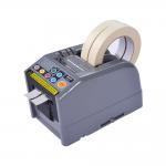 ABS automatic Tape Cutter Machine , 50Hz Tape Packing Machine 1.67kg
