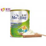 Natural Fresh Elderly Milk Powder ISO Standard for sale