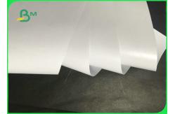 China Waterproof 80gsm + 10g PE Coated Offset Printing Paper For Packaging supplier