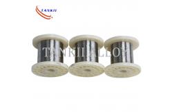 China Monel 400 Wire / Welding Wire/NICU-7,4j29 supplier
