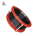 Custom Bolted Non Metal Rubber Compensator Noise Reduction  For Air Duct for sale