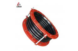 China Custom Bolted Non Metal Rubber Compensator Noise Reduction  For Air Duct supplier