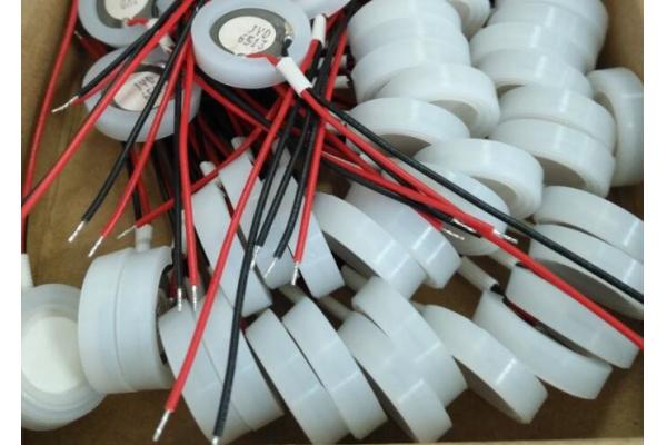 Disk 20mm 1mhz 1.7mhz 2.4mhz Atomizing Transducer Piezo Ceramic