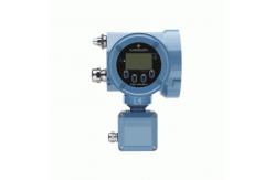 China Rosemount Micro Motion 5700 Field-Mount Transmitter supplier