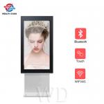 High Brightness Dual Sided Outdoor LCD Digital Signage 43 55 Two Screens 2500 Nits for sale