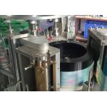 Stable ROPP Material Bottle Labeling Machine For Bottled Water Guaranteed for sale