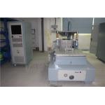 Random Vibration Test Machine With High Frequency 2000Hz For IGBT Power Modules