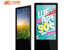China 65 Inch  Touch Screen Floor Standing Kiosk Signage supplier