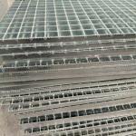 Fire-Proof Steel Grating, Ensuring Safety