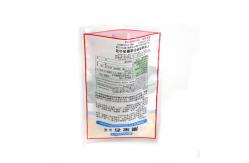 China 23cmx48cm 68 Microns Three Side Seal Pouch High Barrier supplier