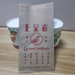 Rectangular Smooth Glassine Paper Pocket 100% Biodegradable for sale