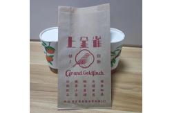 China Rectangular Smooth Glassine Paper Pocket 100% Biodegradable supplier