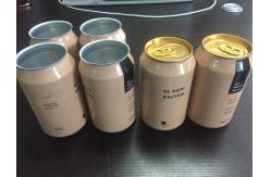 China Custom Shrinking Sleeves Aluminum Cans With Lids 12oz 16oz For Small Quantity supplier