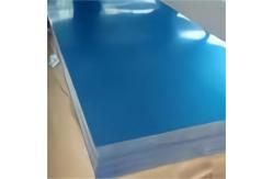China ASTM B209 AA5454 Mirror Finished Aluminum Plate For Liquid Tankers supplier