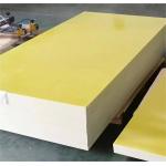 ≥33kJ/m2 Charpy Impact Strength Electric Insulation Material With High Compressive Strength Of ≥350MPa for sale