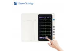 China 3 Channels Veterinary Clinical Analytical Instruments With 7 Inch TFT LCD Display supplier