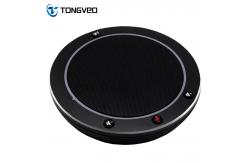 China FCC CE RoHS Omni Directional USB Conference Speakerphone 85dB Max output supplier