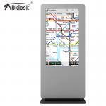 LCD Outdoor Digital Signage Screens 43 inch Wifi Waterproof 1080P for sale