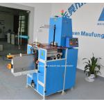 China Semi Auto Round-Back Book Casing-In Machine , Book Back Rounding Binding Machine MF-SKJ380AS for sale