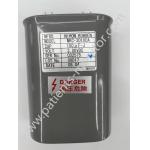 NIHON KOHDEN TEC-7721 Cardiolife Defibrillator Replaceable HV Capacitor Battery NKC-30100A for sale