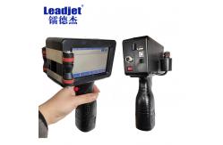 China S500 3.7KG Batch Coding Machines , 12.7mm TIJ Handheld Batch Code Printer supplier