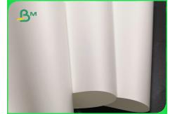 China 200um PET Film Synthetic Paper For Laser Printer High Density Tear Resistant supplier
