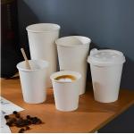 3.5oz 85ml White Disposable PE Single Paper Cup Can Be Custom Printed for sale