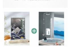 China Herbal Essence Extracts Bacteriostatic Body Relaxing Bath Soak supplier
