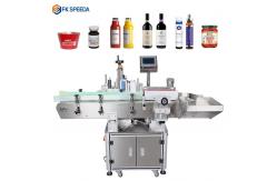 China Automatic Can Jar Wrap Around Labeler For Glass Plastic Round Water Bottle supplier