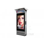 Exhibition Outdoor Touch Screen Kiosk With Android Remote Control LCD Display for sale