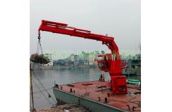 China Offshore 5t 20M Hydraulic Folding Boom Crane supplier